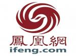 亲子游发展新风向! “中国亲子农庄服务计划”发布(凤凰网) 亲子游发展新风向! “中国亲子农庄服务计划”发布(凤凰网)