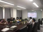 欢迎北京经信局领导莅临jrs看球网直播吧_jrs手机直播_直播吧jrs考察指导! 欢迎北京经信局领导莅临jrs看球网直播吧_jrs手机直播_直播吧jrs考察指导!
