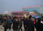 杨凌第21届农高会,农汇网与众企业共览盛宴 杨凌第21届农高会,农汇网与众企业共览盛宴