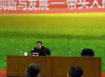 农业组织互联网服务专家—农汇网 助力农合事业腾飞 农业组织互联网服务专家—农汇网 助力农合事业腾飞