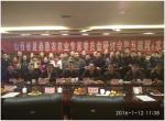 祝贺夏县惠农果蔬专业合作社加盟“运城市夏县农汇网财务云中心分中心” 祝贺夏县惠农果蔬专业合作社加盟“运城市夏县农汇网财务云中心分中心”