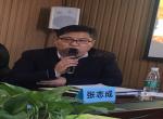 jrs看球网直播吧_jrs手机直播_直播吧jrs网出席一号文件与农村金融座谈会 jrs看球网直播吧_jrs手机直播_直播吧jrs网出席一号文件与农村金融座谈会