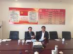 天津宝坻供销“jrs看球网直播吧_jrs手机直播_直播吧jrs农合资信云”签约启动 天津宝坻供销“jrs看球网直播吧_jrs手机直播_直播吧jrs农合资信云”签约启动