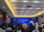 农汇应邀参加2020·庐阳数字经济高峰论坛活动 农汇应邀参加2020·庐阳数字经济高峰论坛活动