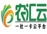 基层供销社为农服务动态（村级供销社篇）D17