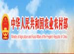 加大对龙头企业扶持力度 全面推进乡村振兴 加大对龙头企业扶持力度 全面推进乡村振兴