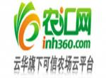 民族种业:在新一轮改革中破土而动--农汇每日点评0821 民族种业:在新一轮改革中破土而动--农汇每日点评0821