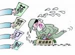 评“绿谷合作社:订制蔬菜有商机” 评“绿谷合作社:订制蔬菜有商机”