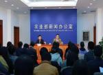 农民创业创新如何做? 点评“农业部农民创业创新行动计划” 农民创业创新如何做? 点评“农业部农民创业创新行动计划”