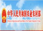 智慧农业建设现场经验交流会在安徽举办 智慧农业建设现场经验交流会在安徽举办