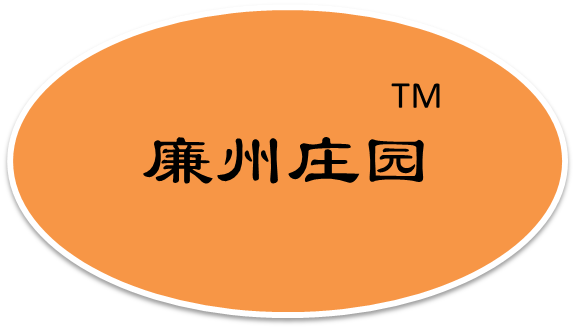 藁城凯利种植专业合作社