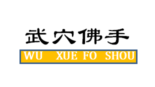 武穴市龙珠峡生态农业专业合作社