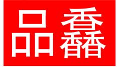 开原市众鑫榛园种植专业合作社