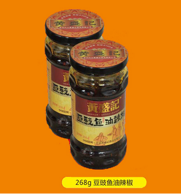 268g豆豉油辣椒