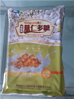 薏仁多糖（银杏味）