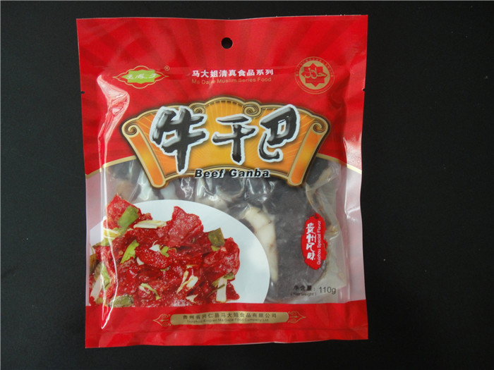 牛干巴110g