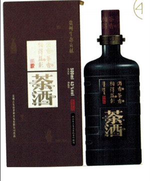 茶酒43° 500ml