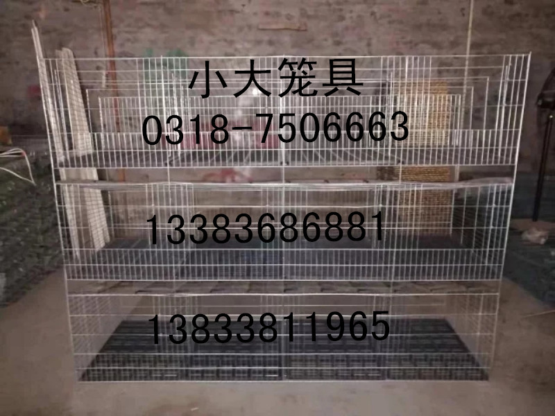 热销鸡鸽兔笼 鹌�...