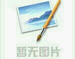 核桃
